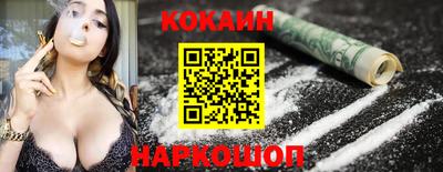 спиды Рузаевка