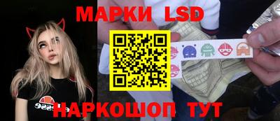 спиды Рузаевка