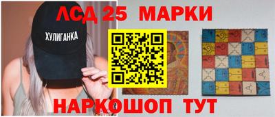 спиды Рузаевка