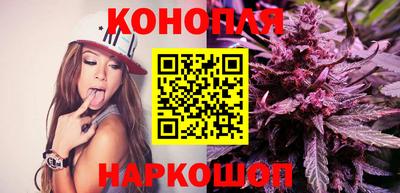 спиды Рузаевка