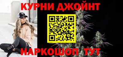спиды Рузаевка