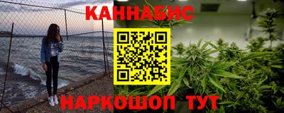 гидра Рыбинск