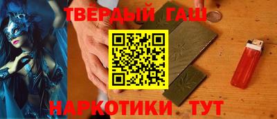 спиды Рузаевка