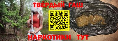 спиды Рузаевка