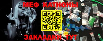 гидра Рыбинск